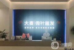 成都?？浦舶l(fā)醫(yī)院發(fā)布！公立私立橫評_個個都是大咖