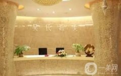 合肥疤痕修復醫(yī)院？人氣榜強技術過硬，口碑直接拉滿