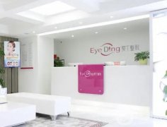 西安雙眼皮醫(yī)院介紹追！雄厚實(shí)力支撐！西京、西美、米蘭柏羽等瞧到！