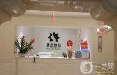 云南吸脂哪個(gè)醫(yī)院技術(shù)好？位隨便挑！技術(shù)、口碑在圈內(nèi)都是數(shù)一數(shù)二的