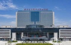 蚌埠醫(yī)學院第二附屬醫(yī)院整形科