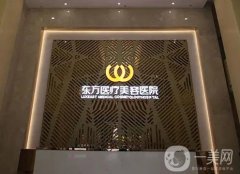 南寧隆胸整形醫(yī)院介紹有得一看！都是當(dāng)?shù)厝藲獍馹賺足大家的好奇心！