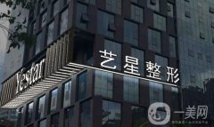 西安激光祛痘坑醫(yī)院？強(qiáng)超高性價(jià)比之選！家家定全力以赴