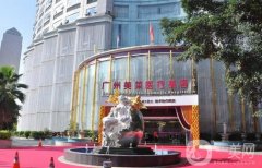 去疤痕廣州醫(yī)院介紹呢？混合推薦！公私立皆有代表