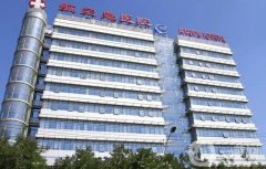 北京航空總醫(yī)院整形科_實力簡介