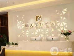 鄭州正規(guī)醫(yī)院打玻尿酸介紹已到位！醫(yī)療項(xiàng)目備好！選擇多但不要從眾！