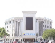 唐山隆鼻醫(yī)院介紹前八歸納！美聯(lián)臣、星范、花都匯等風格技術(shù)占比大！