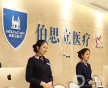 上海雙眼皮手術(shù)哪家醫(yī)院比較好？介紹往這邊看！容妍、伯思立等有專家！