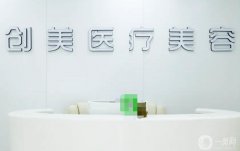 石家莊隆鼻好的整形醫(yī)院是哪家？強(qiáng)口碑扒出！愛美的盆友看過來