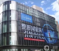 成都面部吸脂做得好的醫(yī)院有哪些？介紹口碑公開！甩掉“大盤臉”指日可待