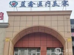 長春減肥醫(yī)院信息介紹？人氣（TOP）舉薦！吸脂整形技術(shù)革新、口碑好