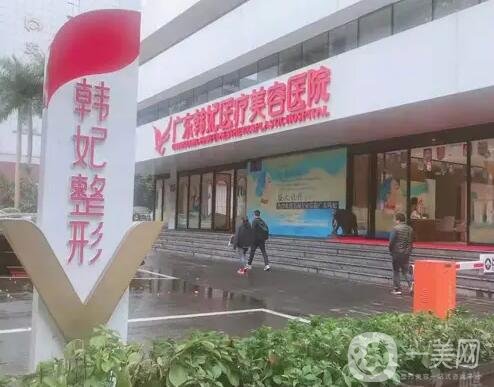 廣州介紹大型整形醫(yī)院熱門TOP介紹！民營醫(yī)美性價(jià)比高~服務(wù)更佳