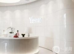 武漢去疤醫(yī)院介紹一目了然！名次更新_榜一榜二有變化