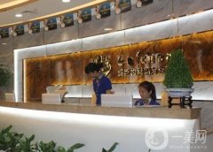 北京私密整形醫(yī)院介紹偷偷告知！私密問題還是需要重視！