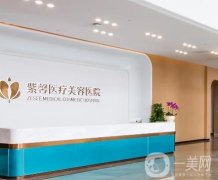 廣州牙齒矯正醫(yī)院介紹來襲！口腔實(shí)力展現(xiàn)！種植牙在線！