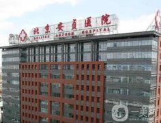 全國(guó)隆鼻整形醫(yī)院！穩(wěn)住底盤(pán)！年末沖擊！