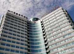 四川省人民醫(yī)院整形外科_醫(yī)生推薦