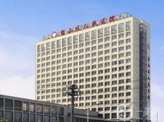無錫市惠山區(qū)人民醫(yī)院整形科