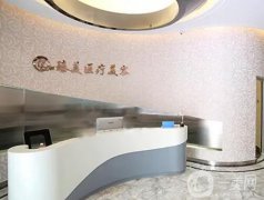 哈爾濱哪里打玻尿酸比較好？都是醫(yī)美口碑界的TOP！臻美奪魁