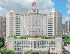 東莞東華醫(yī)院整形科_怎么掛號(hào)