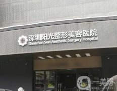 深圳隆鼻整形醫(yī)院介紹有后續(xù)！測評口碑機構(gòu)靠前！TOP榜來襲！