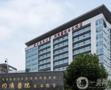 武漢隆鼻整形醫(yī)院信息介紹？公布介紹強(qiáng)：實(shí)力與口碑并存！公立or私立？