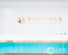 廣州打玻尿酸醫(yī)院介紹？介紹穩(wěn)了！@所有人微整項目安排！
