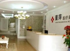 大連哪家整形醫(yī)院玻尿酸填充好？人氣榜前達(dá)人推薦！隆鼻、隆胸都可操作