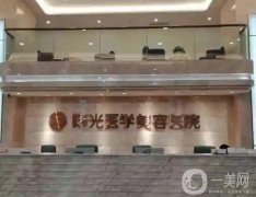 廣州正規(guī)的吸脂醫(yī)院先睹為快！高分票選！技術(shù)不“翻車”