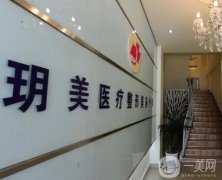 全國介紹吸脂醫(yī)院人氣橫評！技術、實力雙雙在線！醫(yī)美top高分入選