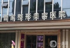 懷化玻尿酸豐面頰整形醫(yī)院橫評：達人力薦，家家好評不間斷