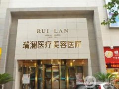 郴州面部吸脂整形醫(yī)院信息介紹？強(qiáng)硬核舉薦！人氣選中