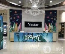 長沙眼部整形醫(yī)院介紹強(qiáng)！在雙眼皮、開眼角、修復(fù)等方面大展身手！