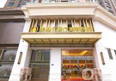 武漢喬雅登填充鼻子醫(yī)院強強碰撞！人氣醫(yī)美隆鼻、隆胸技術(shù)牛