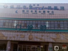 銀川假體隆鼻整形醫(yī)院橫評：口碑實力并重，技術(shù)碾壓眾多醫(yī)美