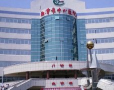 湘潭市中心醫(yī)院整形科