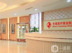 東莞激光祛斑醫(yī)院？前技術(shù)出圈，評(píng)級(jí)趨于滿分