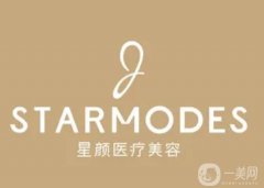 杭州哪家醫(yī)院激光祛斑技術(shù)好？口碑熱榜名單鎖定！介紹靠前的有星顏