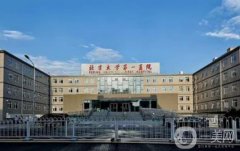 北京大學(xué)第一醫(yī)院整形科_醫(yī)生介紹