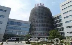 海軍軍醫(yī)大學(xué)第二附屬醫(yī)院整形科