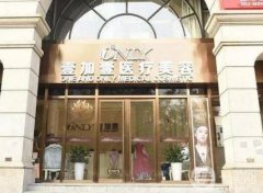 西安植發(fā)醫(yī)院介紹！發(fā)際線種植、頭頂加密等實(shí)力！