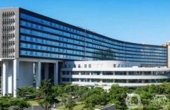 海南省腫瘤醫(yī)院整形科