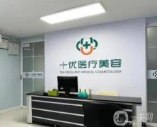 北京做鼻子的醫(yī)院在哪里啊！實(shí)力get介紹Top5！果誰不豎大拇指~