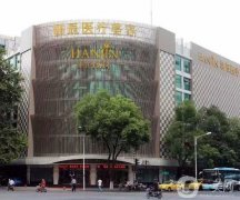 南京鼻基底修復(fù)醫(yī)院介紹介紹！韓辰、蘇王老牌實(shí)力雄厚！