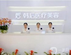 廣州哪里點(diǎn)痣比較好的醫(yī)院？_熱門私立合集，人氣漲漲漲