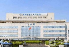 深圳牙科醫(yī)院補(bǔ)牙信息介紹？公立/私立口腔聯(lián)合上榜！技術(shù)優(yōu)勢(shì)pk