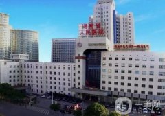 長沙哪家醫(yī)院去疤痕好？人氣強(qiáng)公立私立混合！都是真實(shí)力真技術(shù)