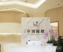 深圳祛斑醫(yī)院介紹點？小眾醫(yī)美誠心舉薦！強技術專業(yè)