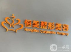 合肥打玻尿酸的醫(yī)院介紹有哪些？面部填充、皺紋去除等一一解鎖！