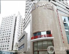 上海時光整形外科醫(yī)院_醫(yī)生名單